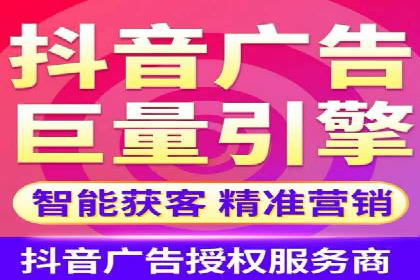 百度竞价推广案例：实现企业业绩跨越式增长