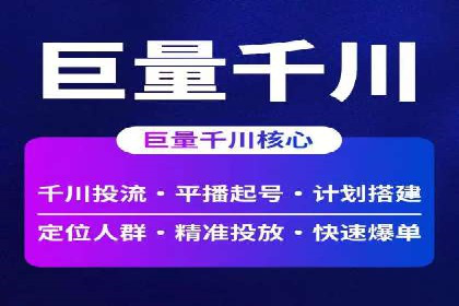 实战案例：SEM专员如何应对竞争